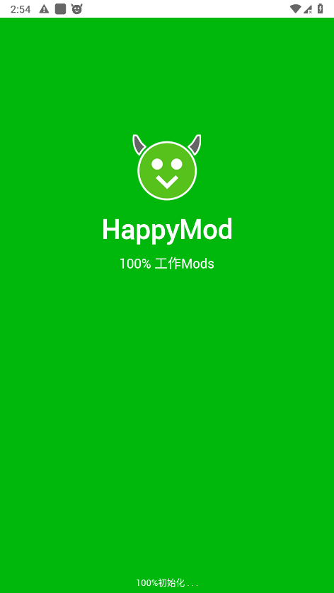 HappyMod 启动页截图